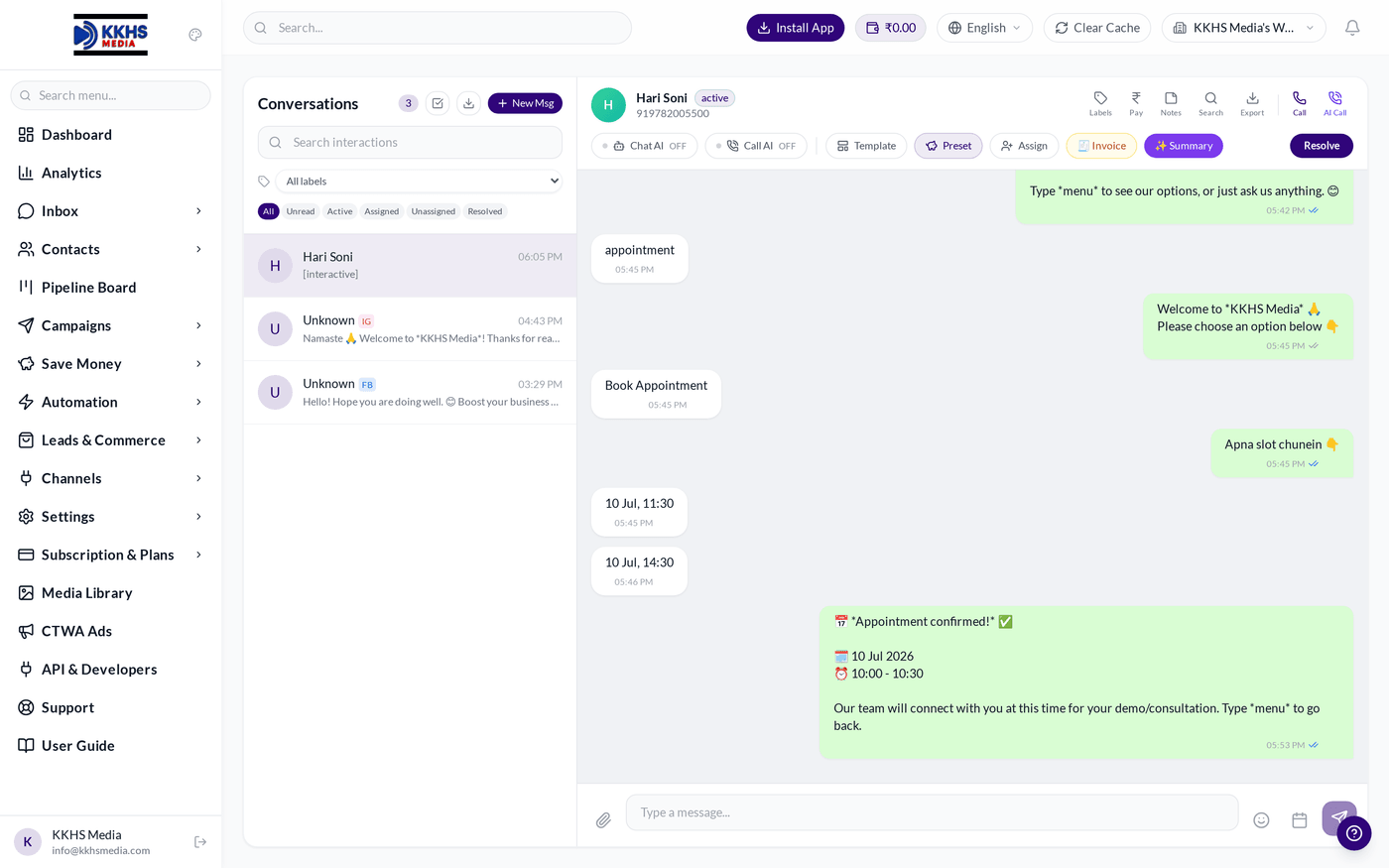 AI Chat Interface